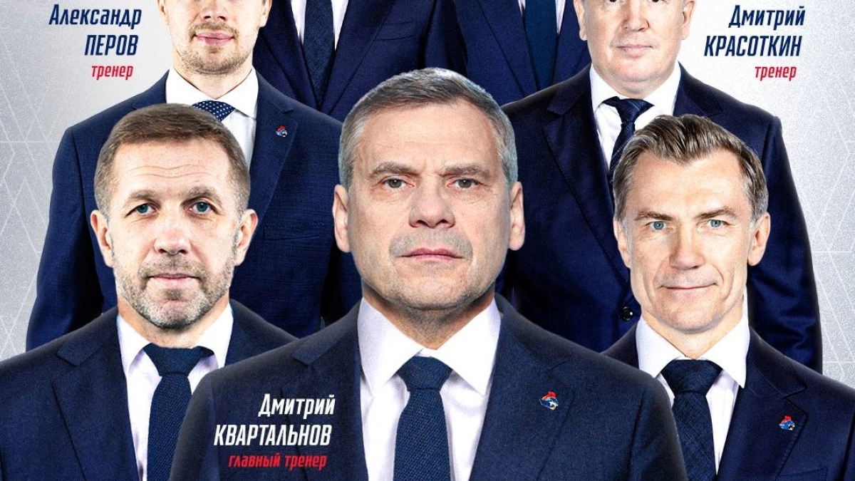 Юрий Бабенко и Александр Перов официально вошли в штаб «Локомотива»