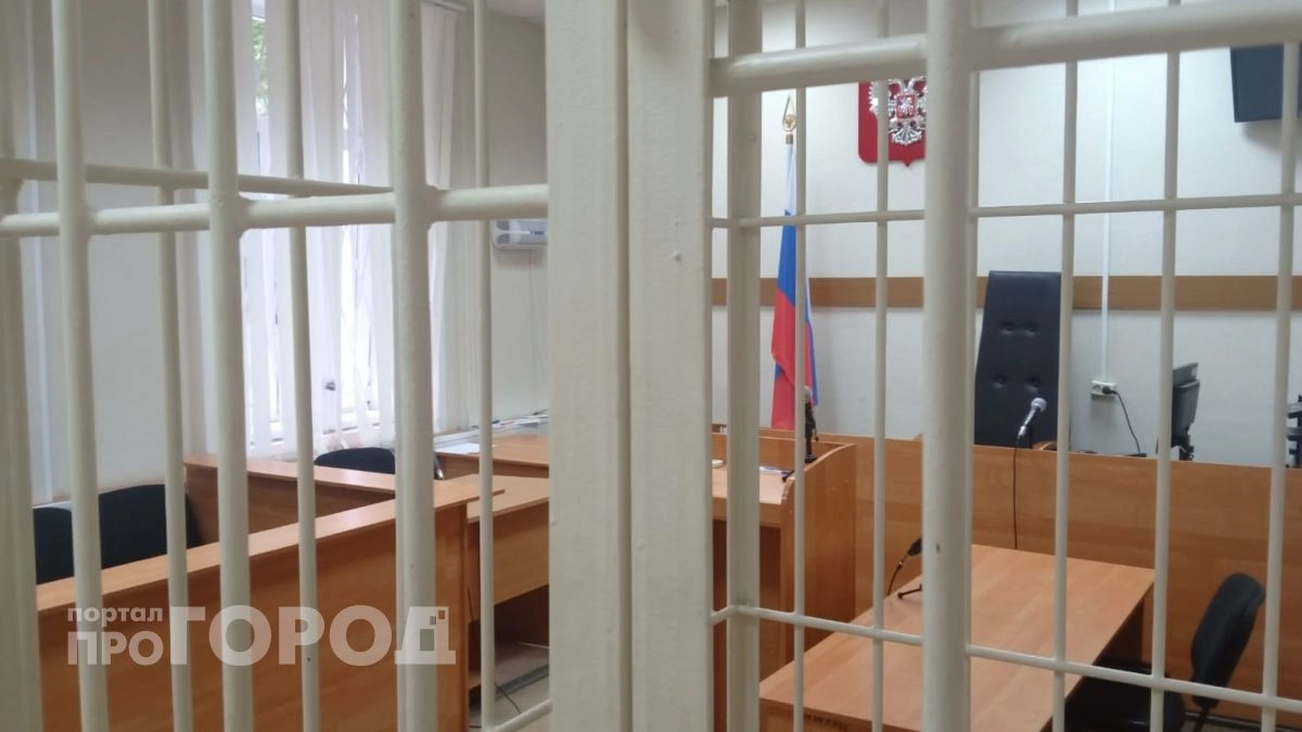 Житель Ярославля предстанет перед судом за попытку дать взятку полицейскому, чтобы избежать наказания