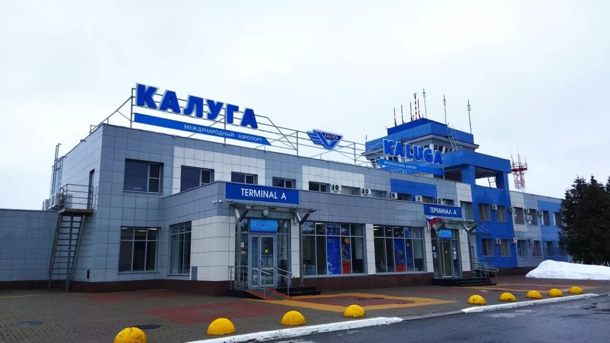 В аэропортах Калуги и Ярославля возобновили прием и выпуск самолетов