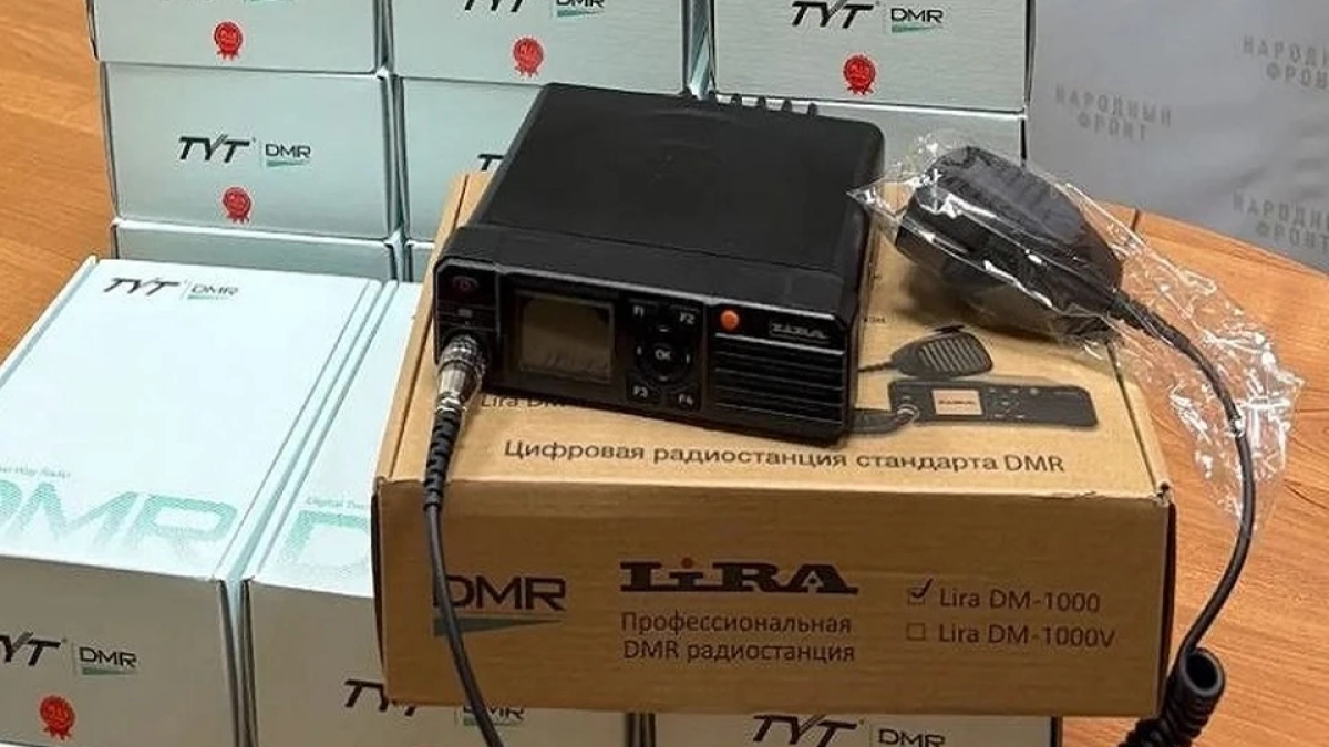 Ярославцы собрали 200 тысяч рублей на рации для бойцов железнодорожных войск