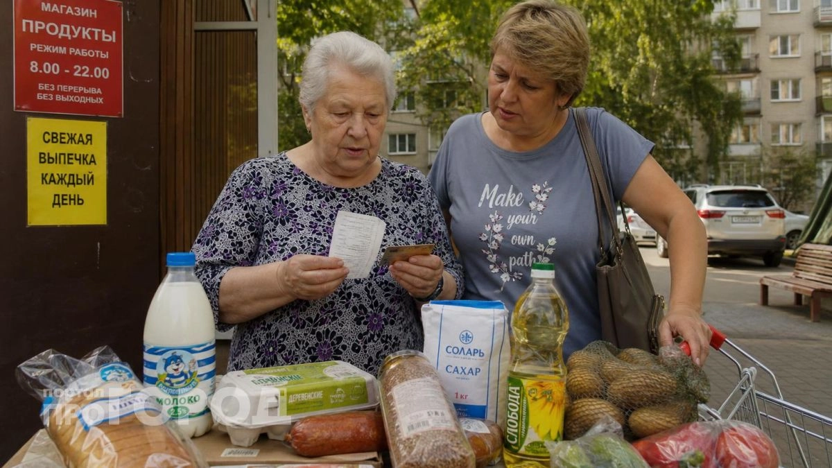 Семья жила неделю на 15 рублей: пересчитал ту продуктовую корзину на современные цены и остался в недоумении