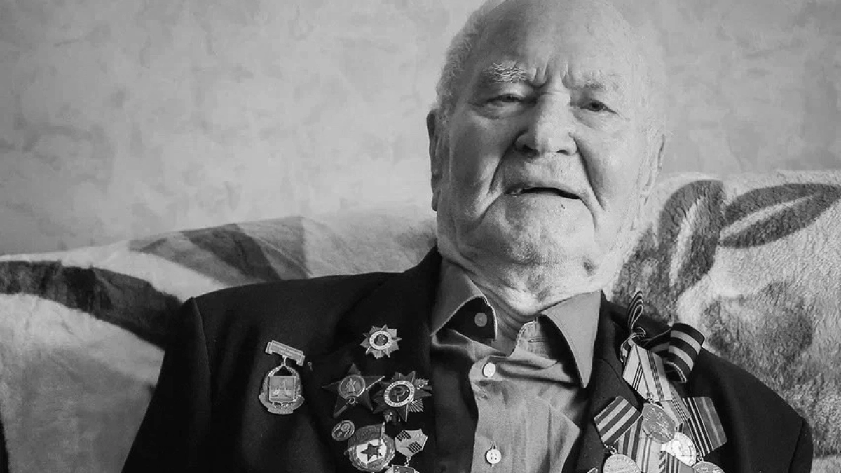 В Рыбинске умер 103-летний ветеран Великой Отечественной войны