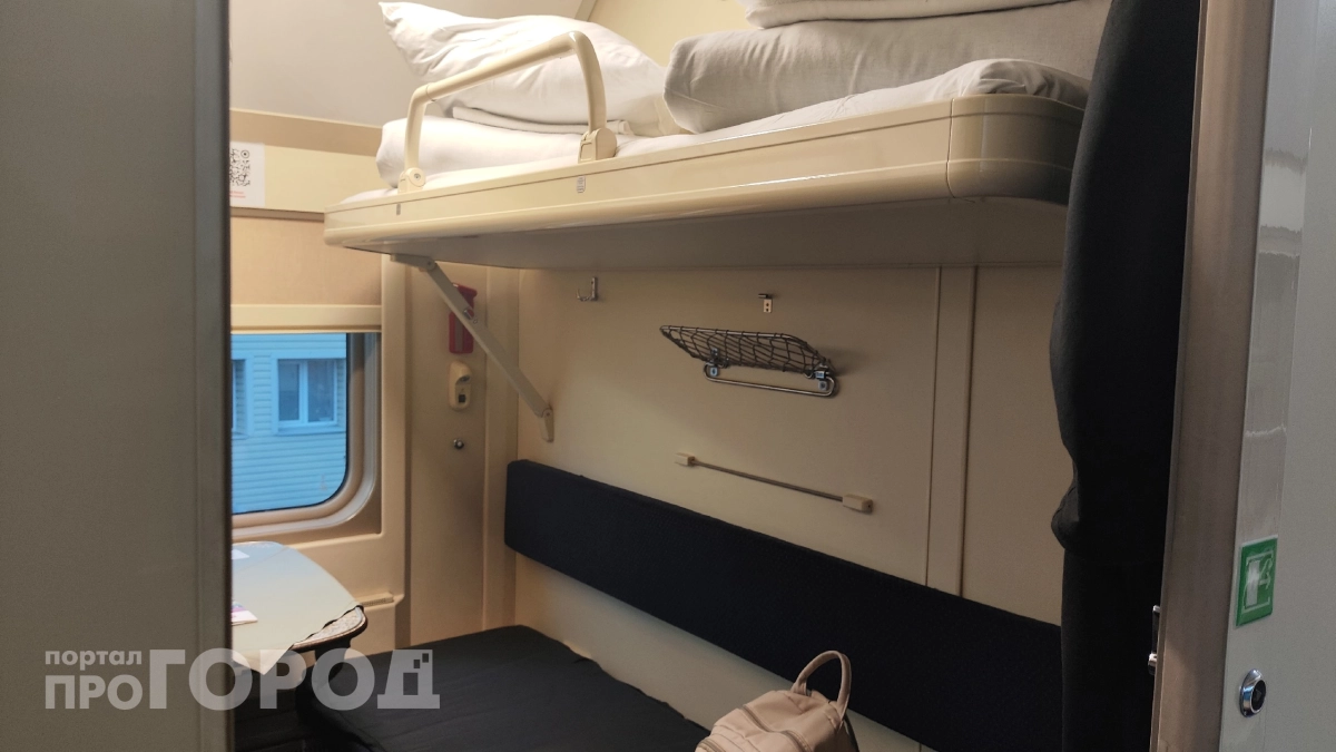 Правила РЖД: как теперь покупают плацкартные билеты и почему цена может вырасти