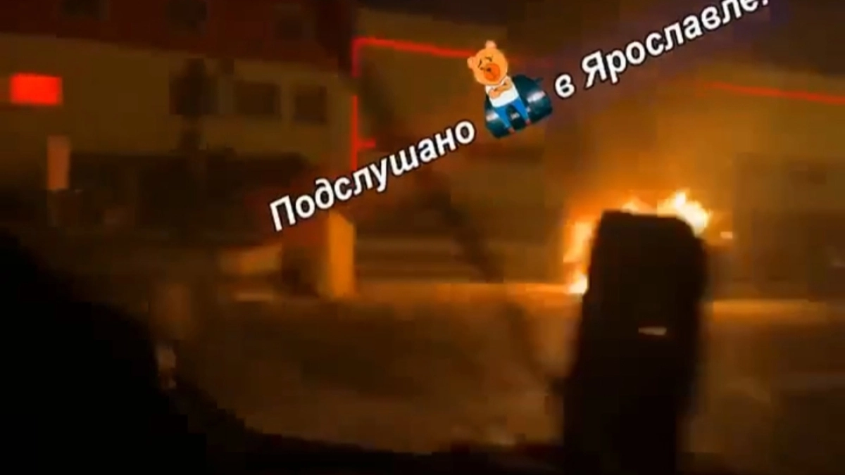 На окружной дороге под Ярославлем сгорел автомобиль