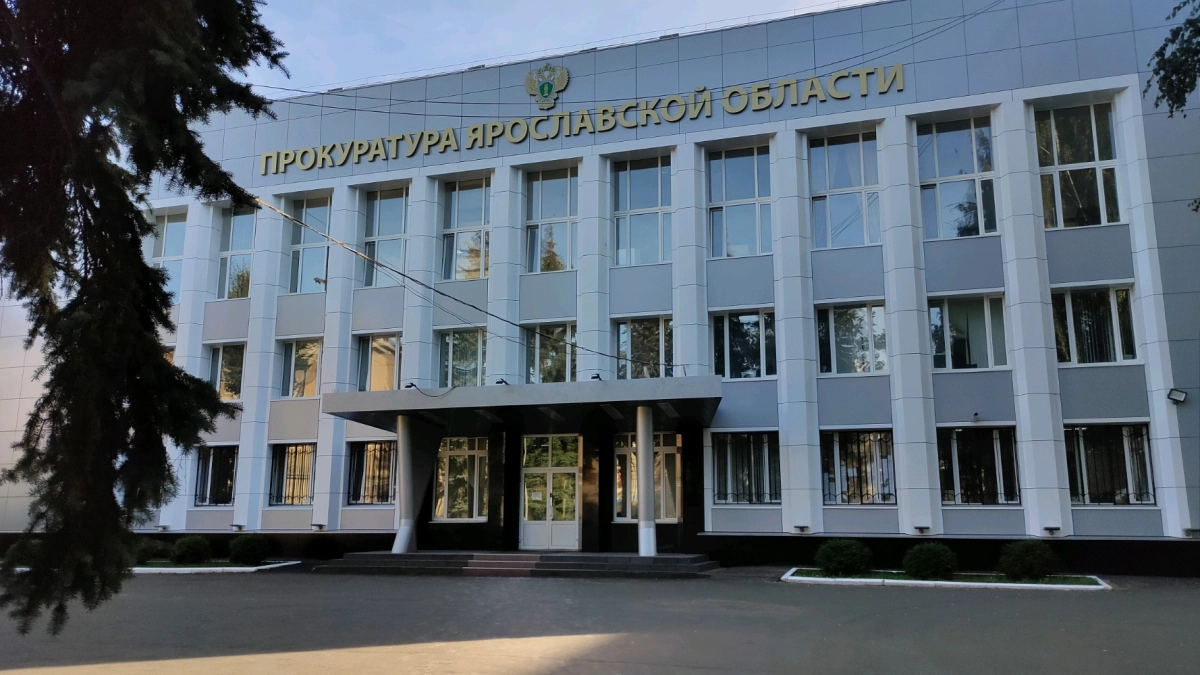 В Угличе жителям 12 домов вернули деньги за завышенную квартплату: перерасчет превысил 60 тысяч рублей