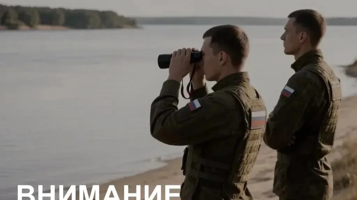 В Ярославле военные проведут учения на Норском полуострове: тренировки продлятся до 5 сентября