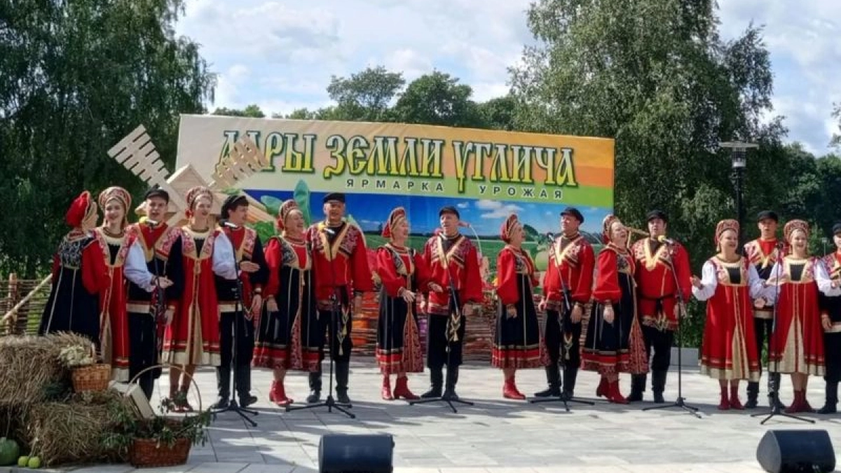15 августа Данилов и Гаврилов-Ям отметят дни городов, в Угличе пройдет Урожай