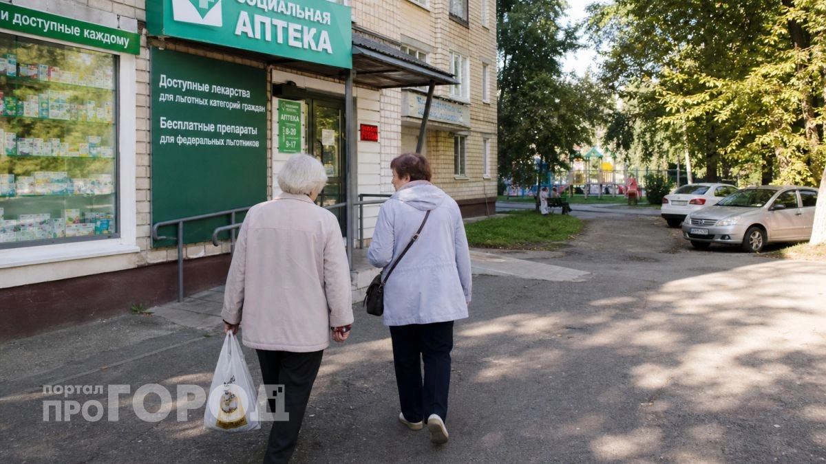 Ваши деньги в аптеке: как перестать покупать лекарства за свой счет и оформить получение по льготе