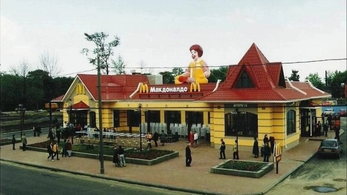 Каким был первым «Макдоналдс» в Ярославле: «Фигура Рональда напугала меня при первой встрече»