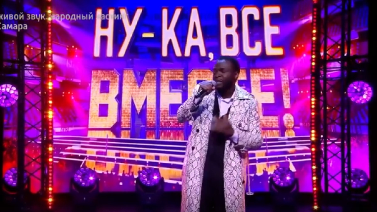 Студент из Ярославля исполнил «Остров» перед Басковым и Лазаревым