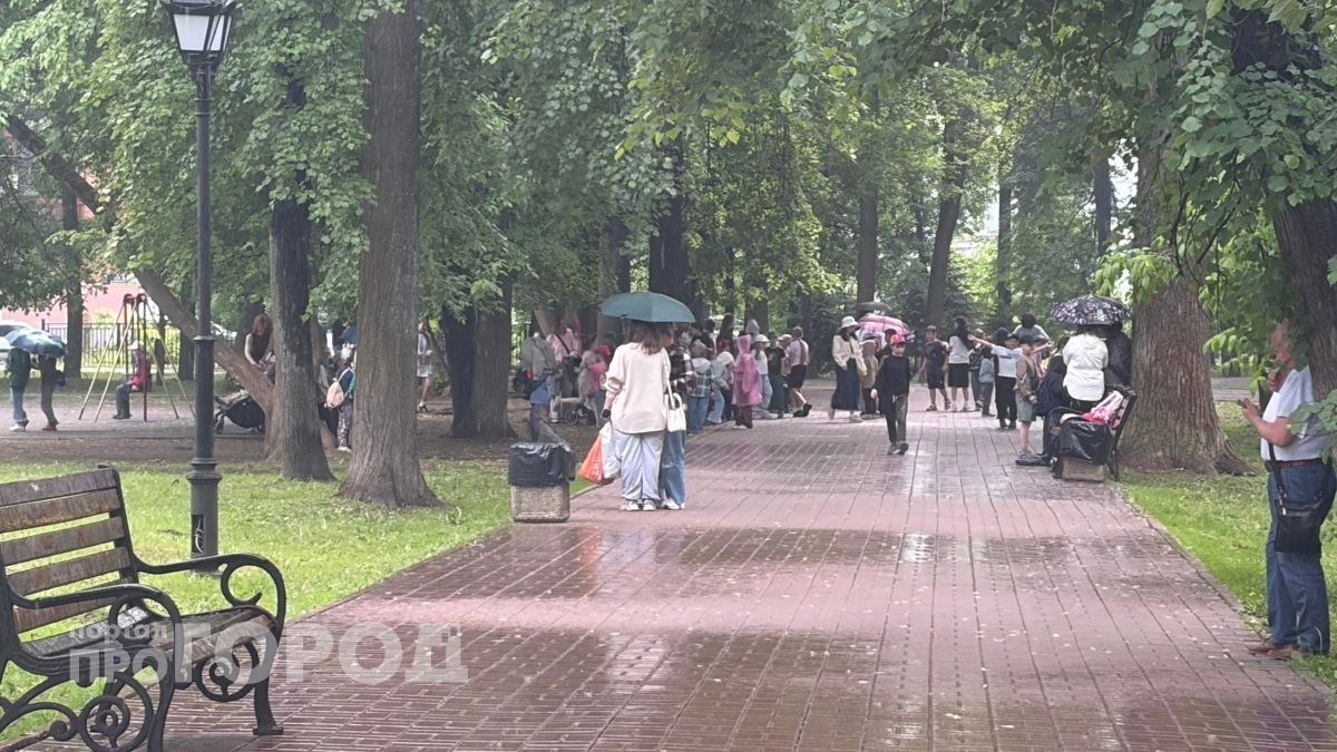 В четырех парках Ярославля заработал бесплатный Wi‑Fi
