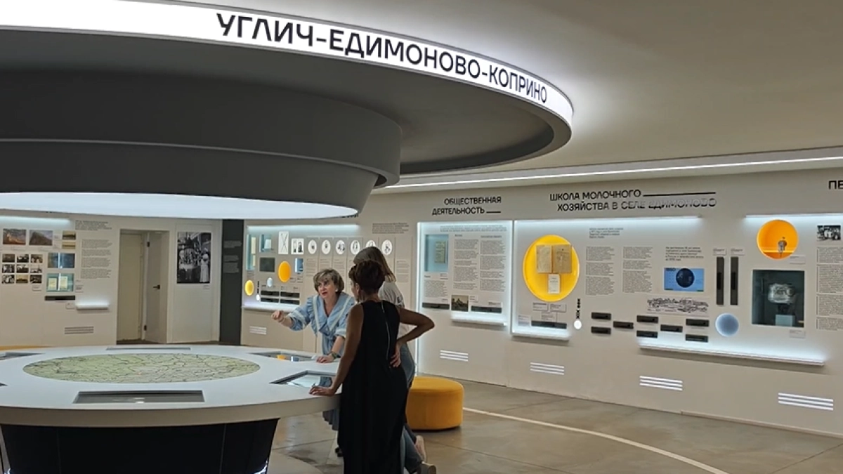 Новая фабрика в Угличе должна заменить импортные молочные закваски
