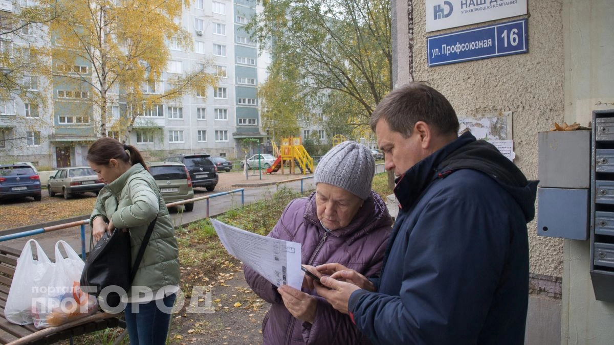 Цены на ЖКХ взлетят на 22 процента: простые способы законно уменьшить квитанцию уже с октября