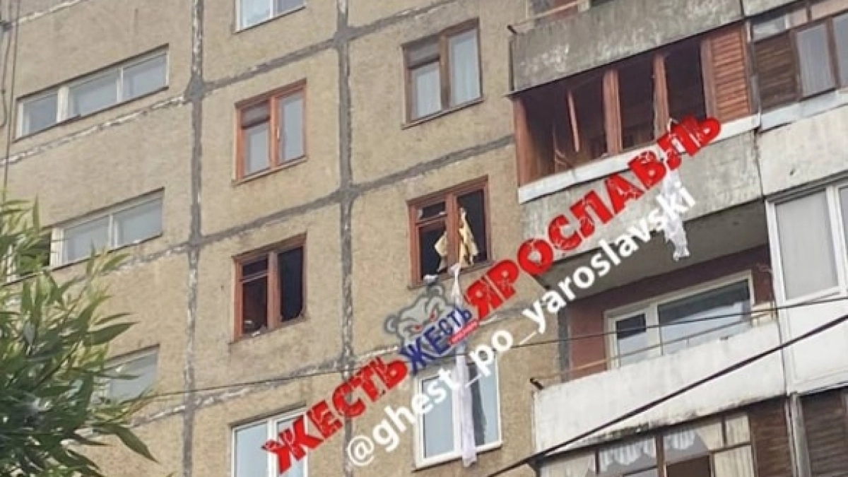 Два человека пострадали при взрыве самогонного аппарата в Ярославле