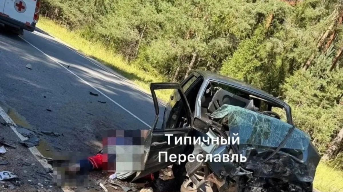 В Ярославской области в лобовом ДТП погибли и пострадали люди