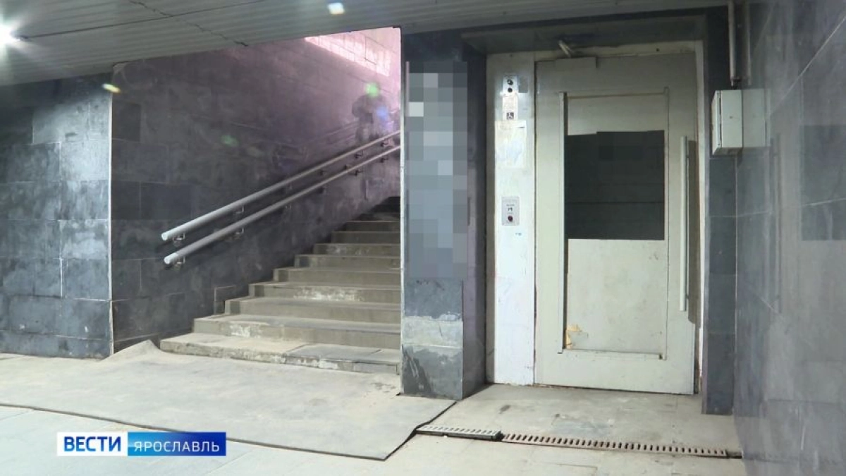 Ярославцы жалуются на переход под Московским проспектом, где во время дождя скапливается вода