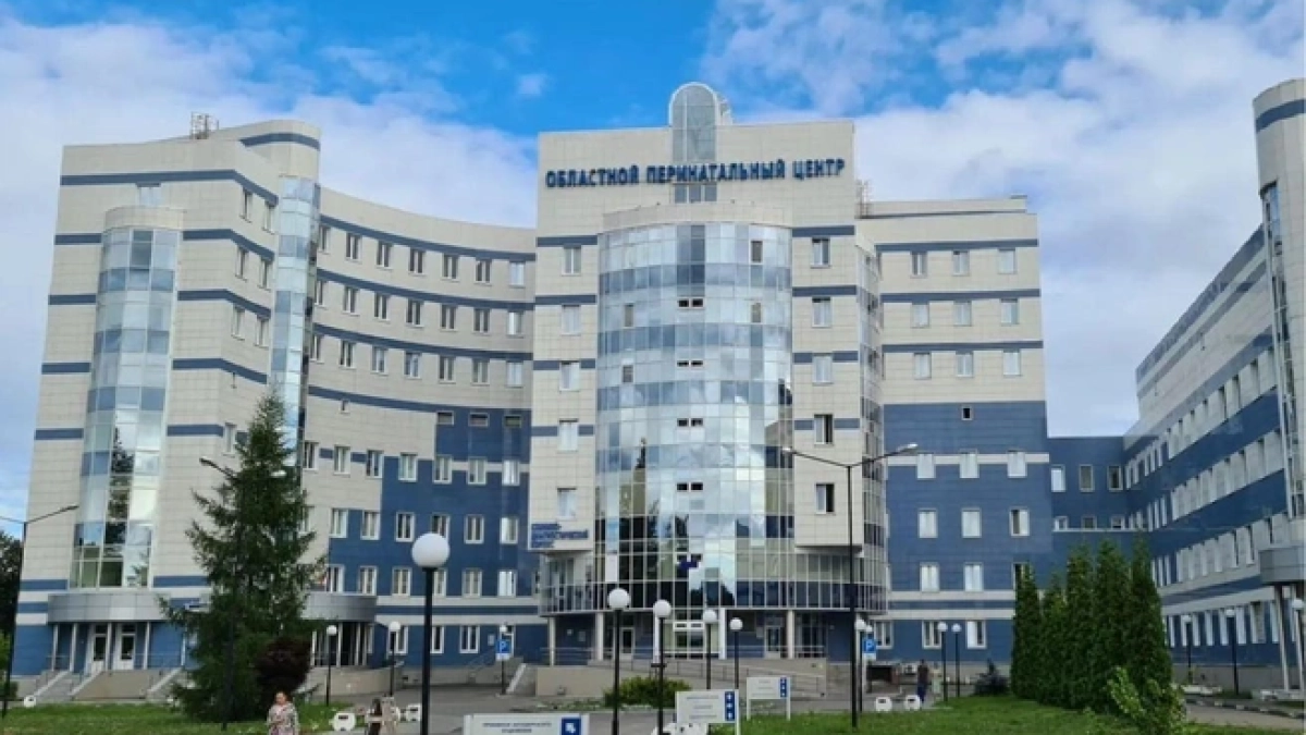 Ярославский перинатальный центр получит более 100 единиц техники по нацпроекту «Семья»