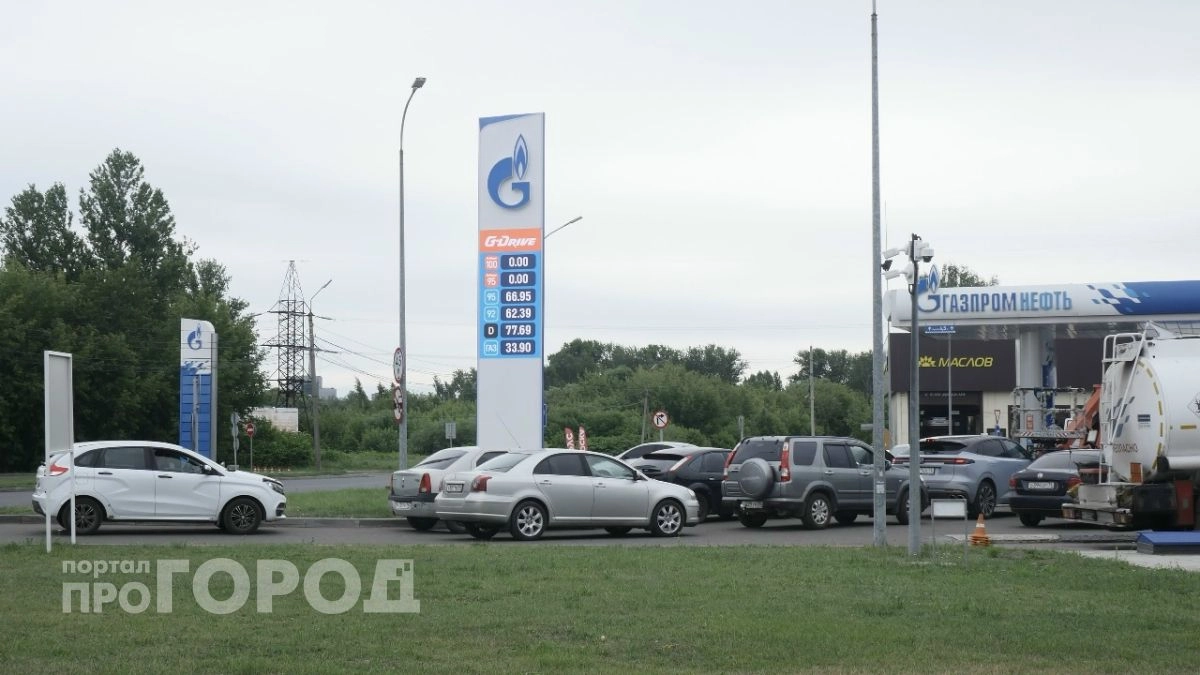 Газомоторное топливо и сахар резко подорожали в Ярославской области