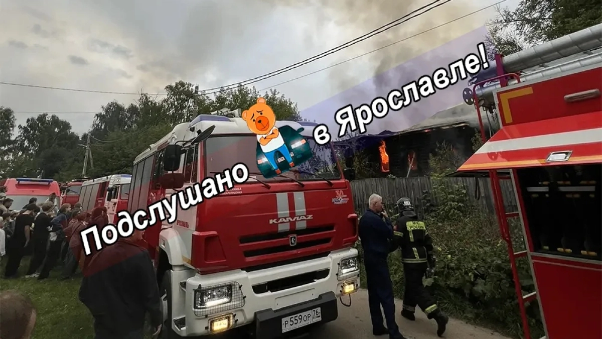 В МЧС сообщили об отсутствии пострадавших при пожаре в особняке Галкина