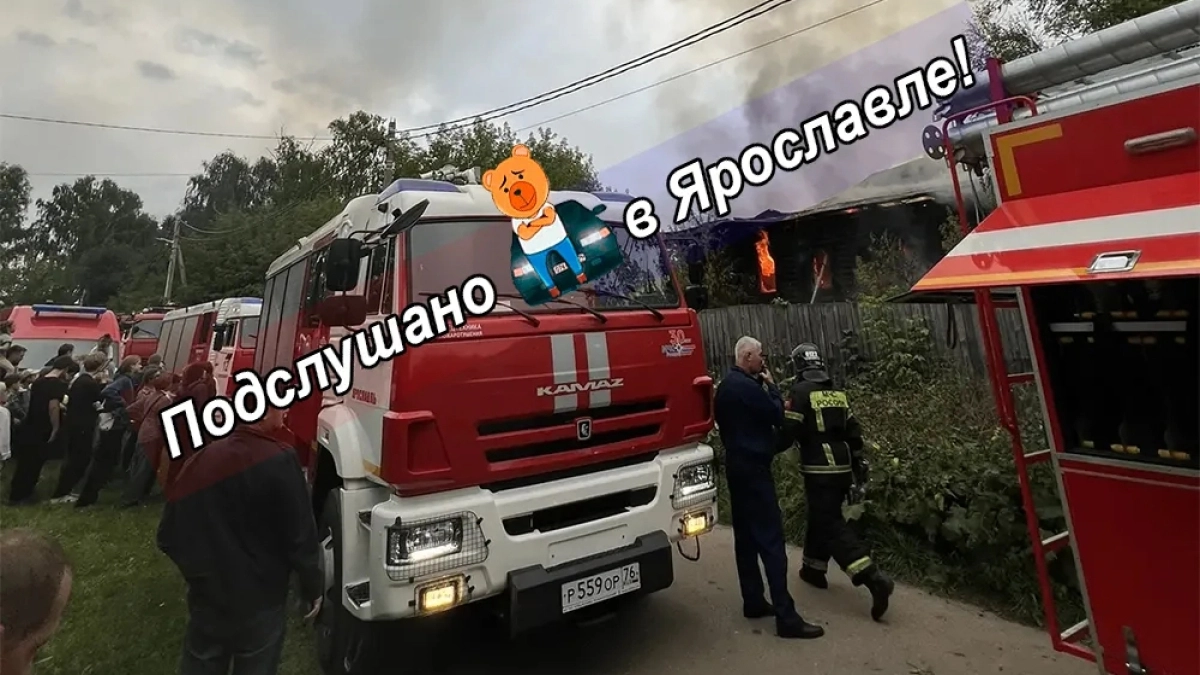 Пожар в историческом особняке, спасение водителя квадроцикла и рост цен на топливо: главные новости за 16 августа