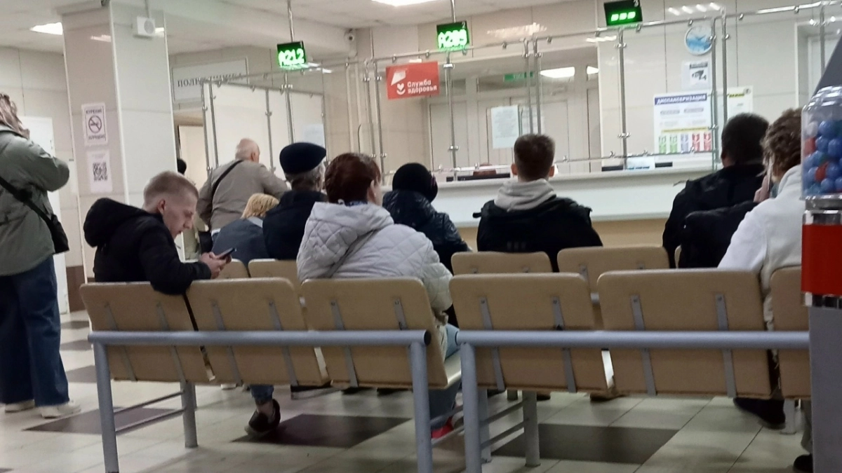  В больницах Ярославской области переведут в цифру 58 видов документов