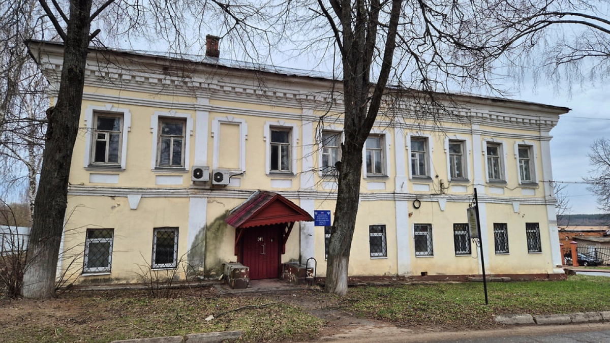 В Мышкине выставили на торги «Кухмистерскую Виноградовых» с ценой от 3,7 млн рублей