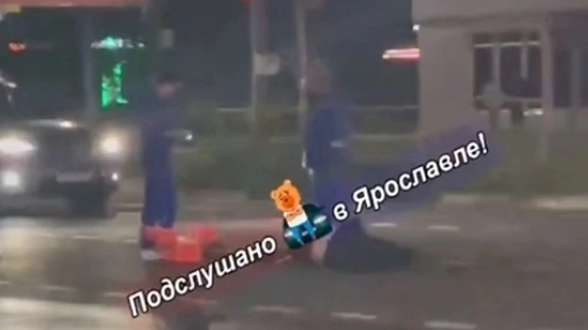 В Дзержинском районе Ярославля автомобиль сбил мужчину