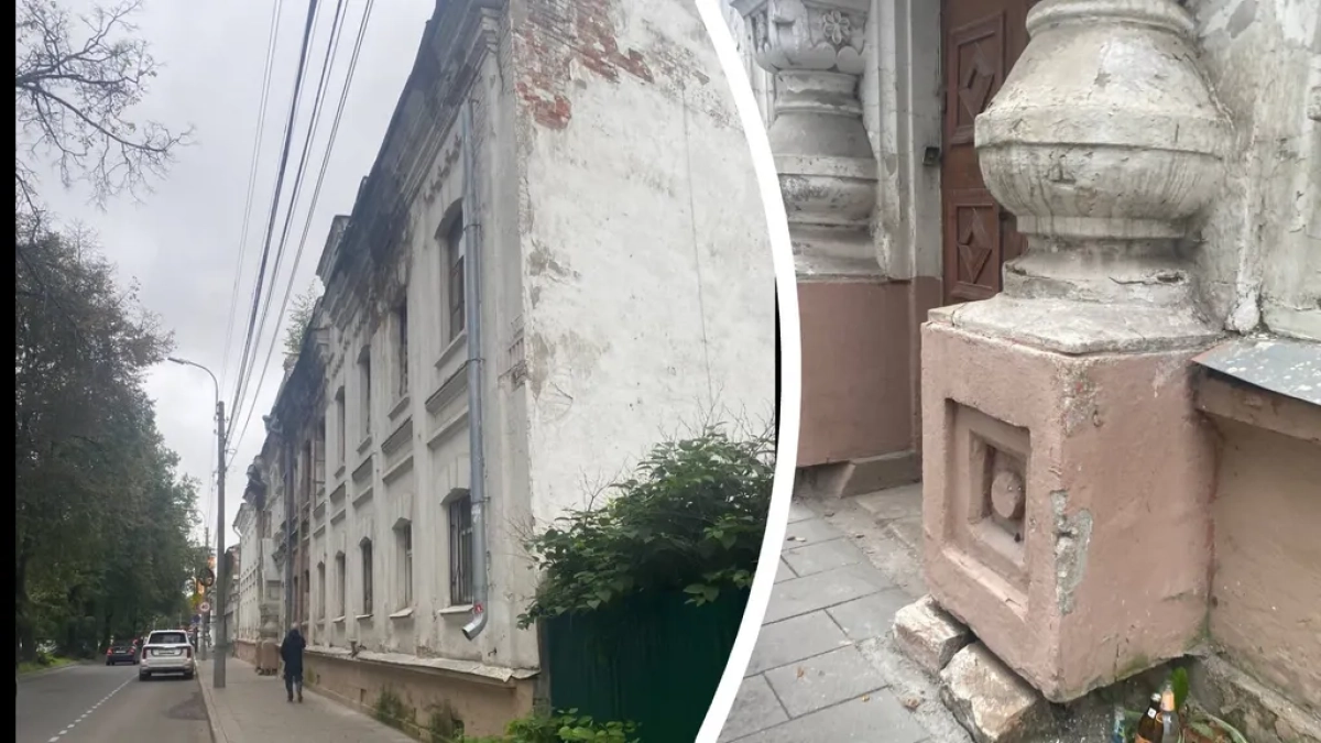 В Ярославле спросили о судьбе бывшей богадельни, проданной в ноябре 2025 года