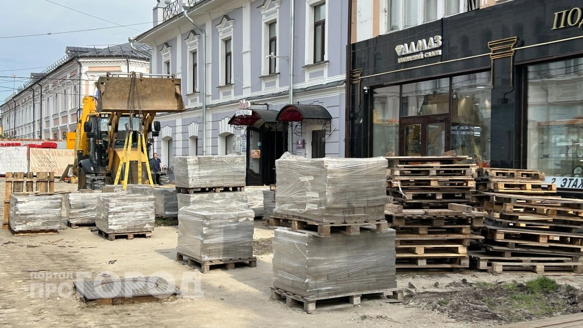 Улицу Кирова в Ярославле перекроют для ремонта исторического центра