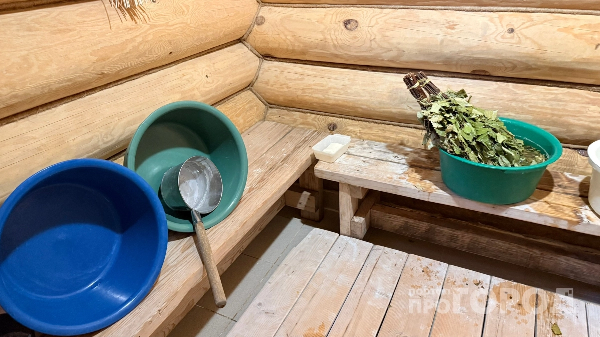Соседи годами ходили к нам в баню: а когда построили свою, нам уже отказали - о причинах мы узнали позже