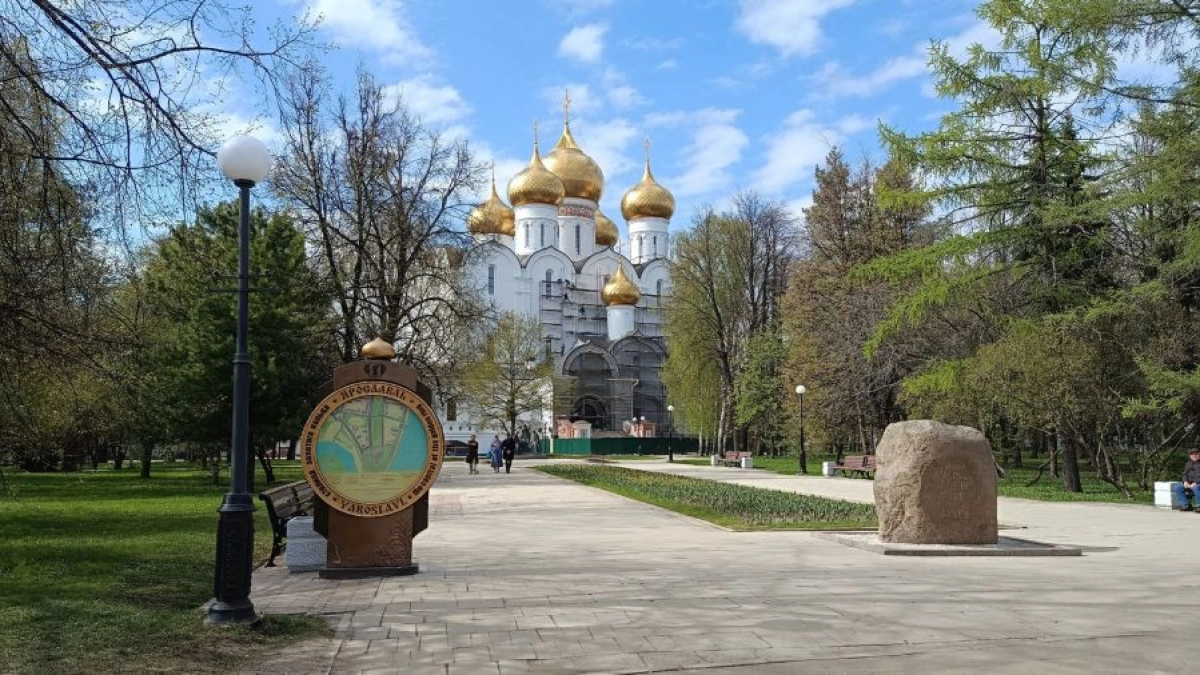 На Стрелке в Ярославле официально появилась аллея святителя Тихона