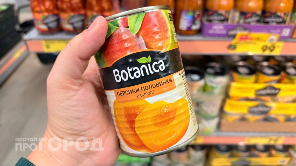 Эту находку из "Чижика" сначала хотела оставить на полке: теперь жалею, что не купила раньше
