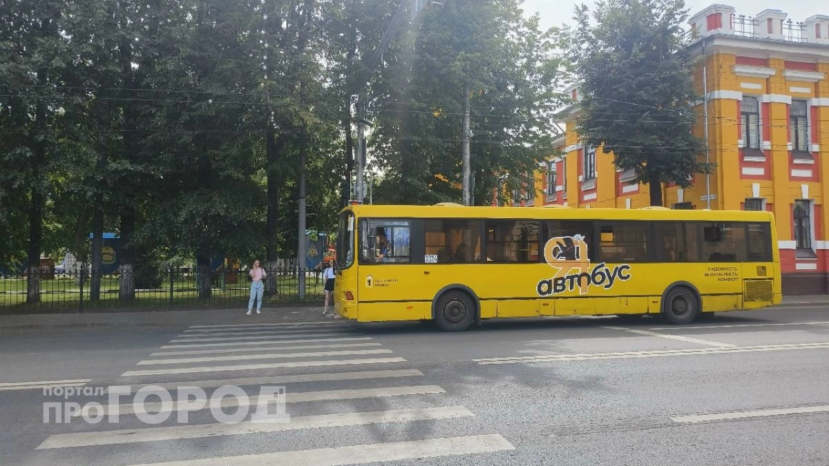 Пенсионерка упала со ступеньки в автобусе и отсудила 500 тысяч рублей