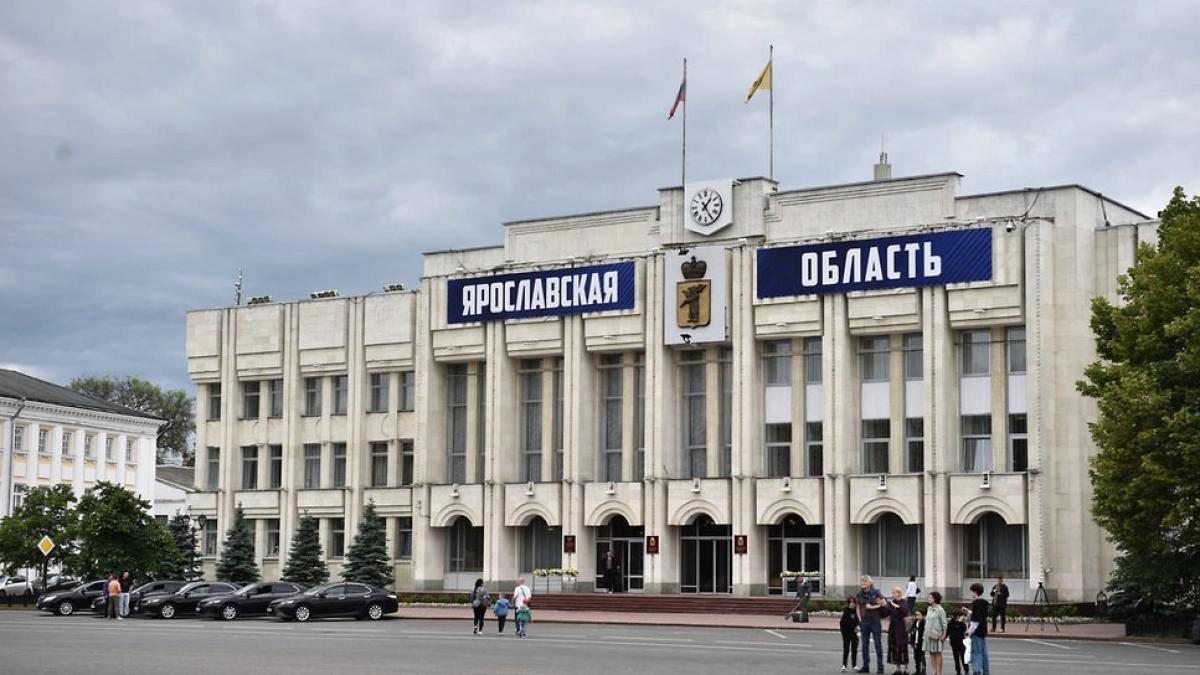 В Ярославской области цены на сжиженный газ сохранят благодаря региональным субсидиям