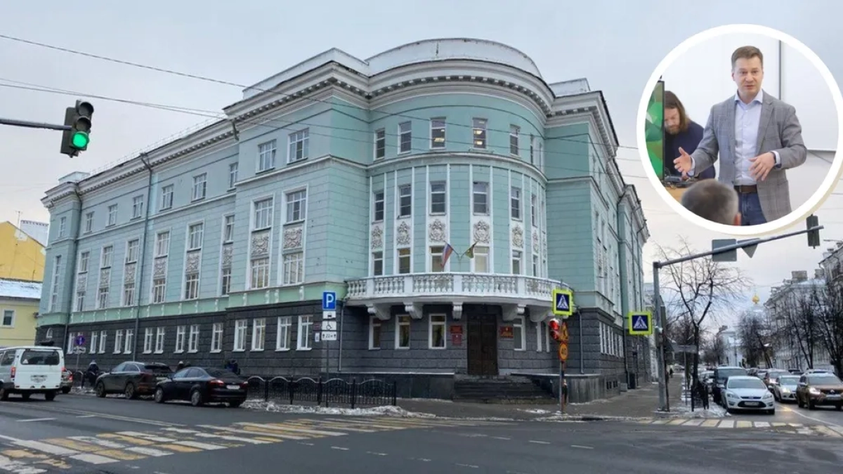 Замглавы ярославского минздрава стал Антон Мещерягин из Сахалинской области
