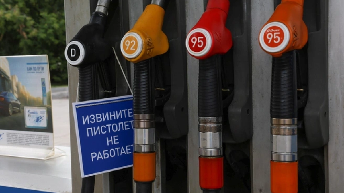 В Ярославле снова жалуются на бензин: на части заправок автомобилисты находят только дизель
