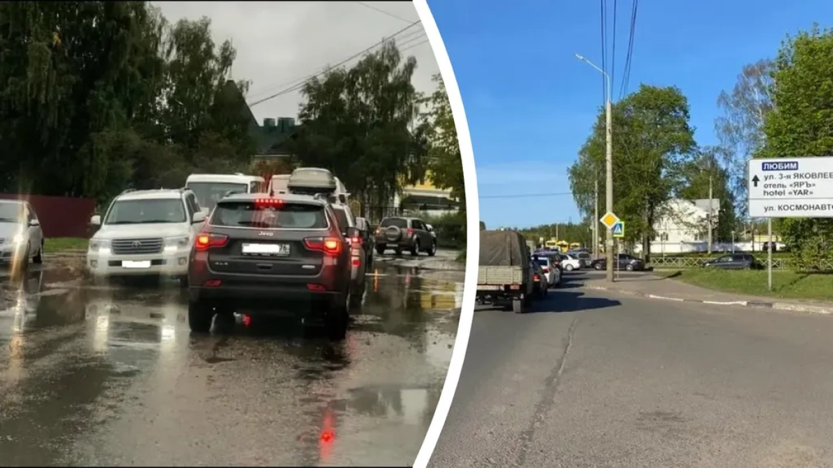 В Ярославле выбрали подрядчика для Яковлевского круга и ремонта прилегающих улиц
