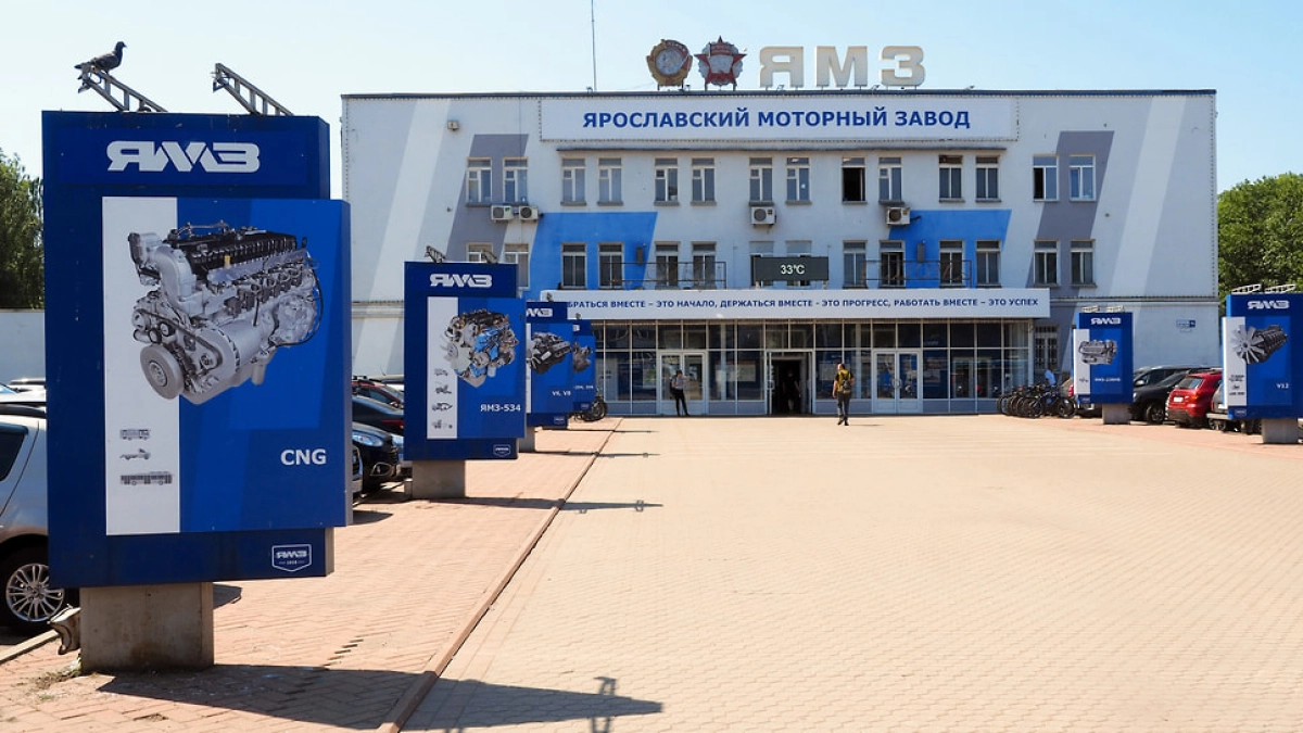 Гендиректора «Мотор Авто 76» оштрафовали после продажи контрафактных шатунов под маркой «Автодизеля»