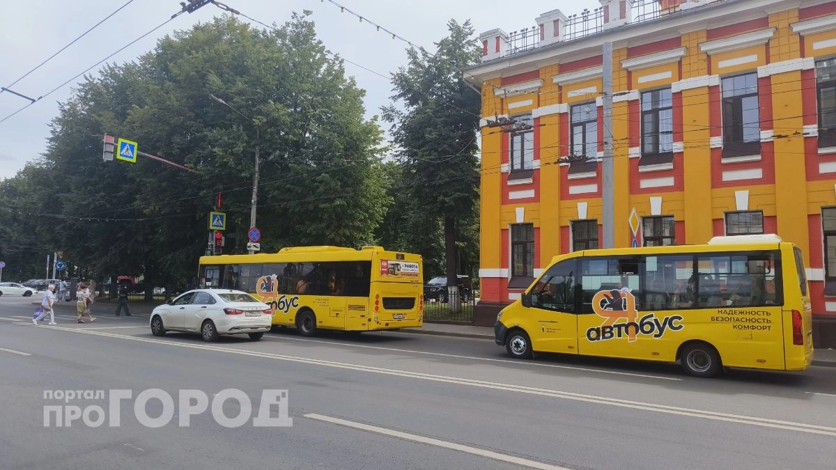 В Ярославскую область поступят 204 новых автобуса и 47 трамваев