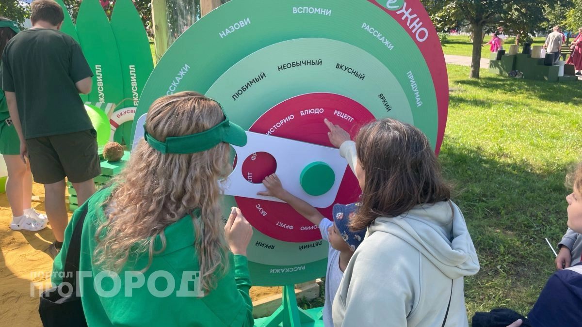 От ухи до предложения выйти замуж: чем запомнился «Пир на Волге»