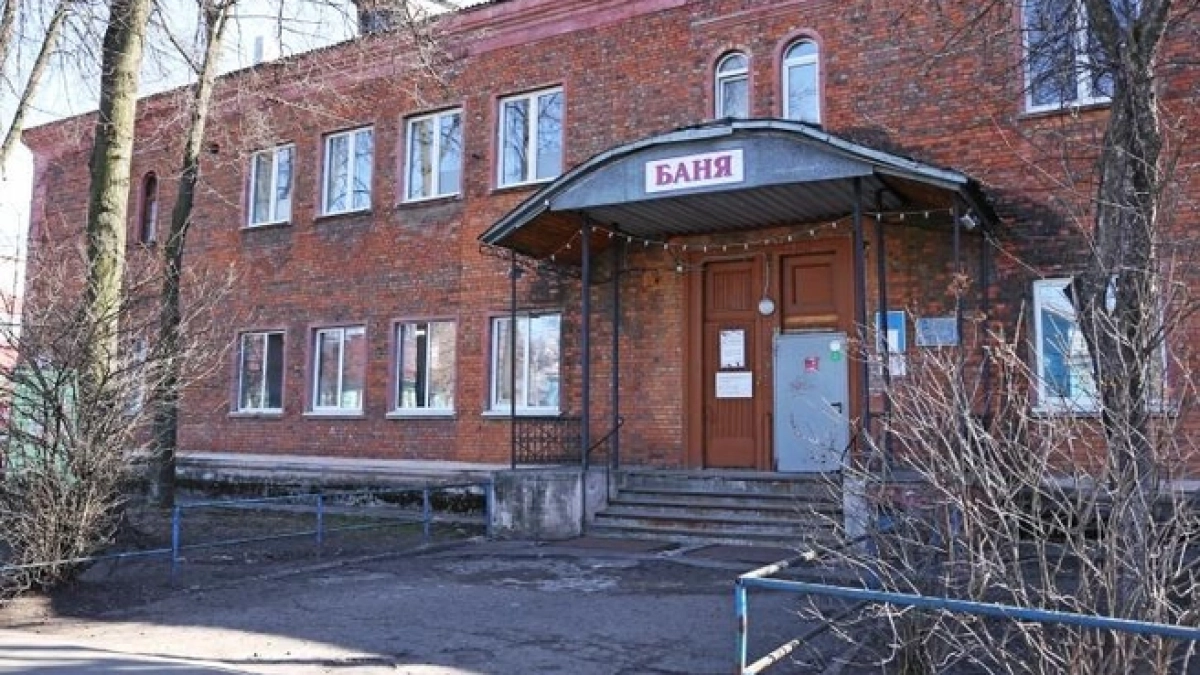 Баня на Пятерке в Ярославле вернется к работе после расторжения аренды