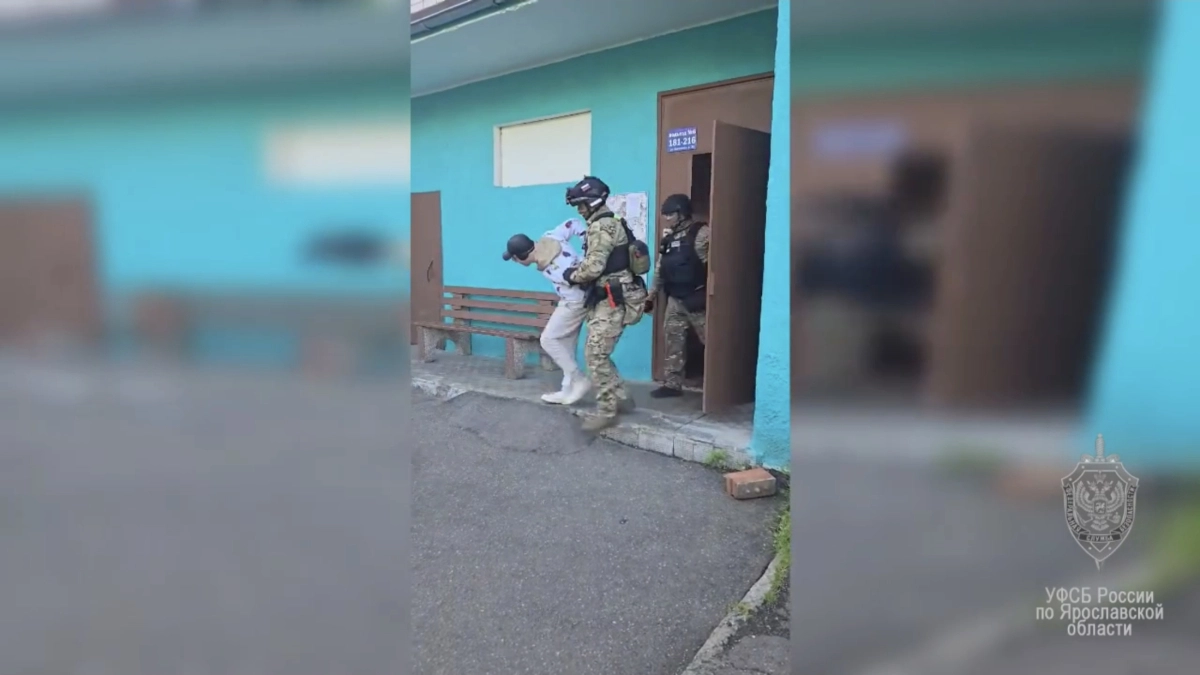Жителя Ярославля задержали за комментарии в Telegram, оправдывающие терроризм