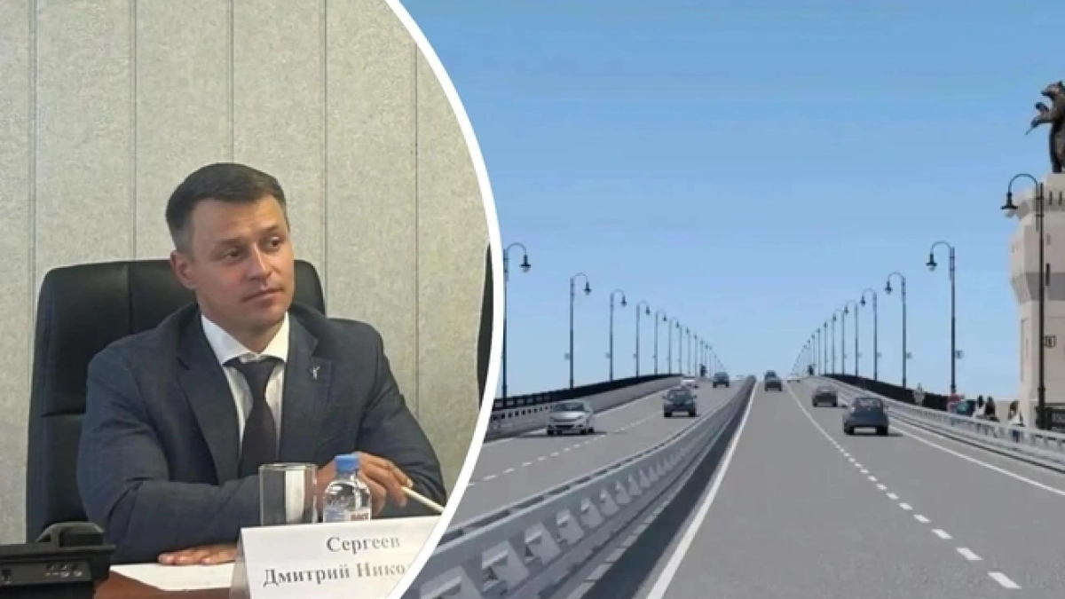 Замминистра транспорта Ярославской области Дмитрий Сергеев ушел по собственному желанию