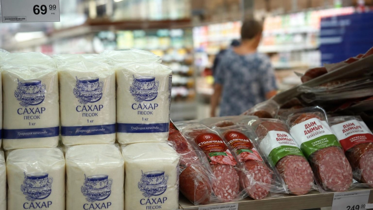 В Ярославской области поездки на Черное море подешевели, а сахар заметно вырос в цене