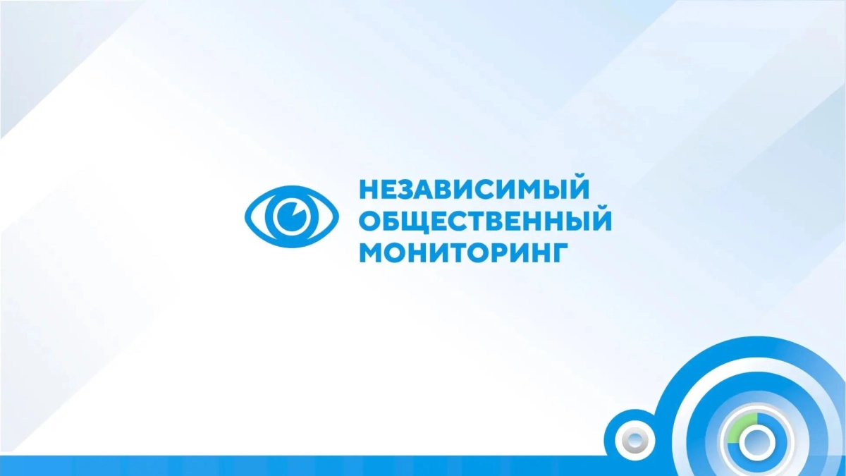 Избирательная кампания на выборах депутатов Госдумы выходит на финишную прямую: эксперты Ярославской области оценили тренды и перспективы