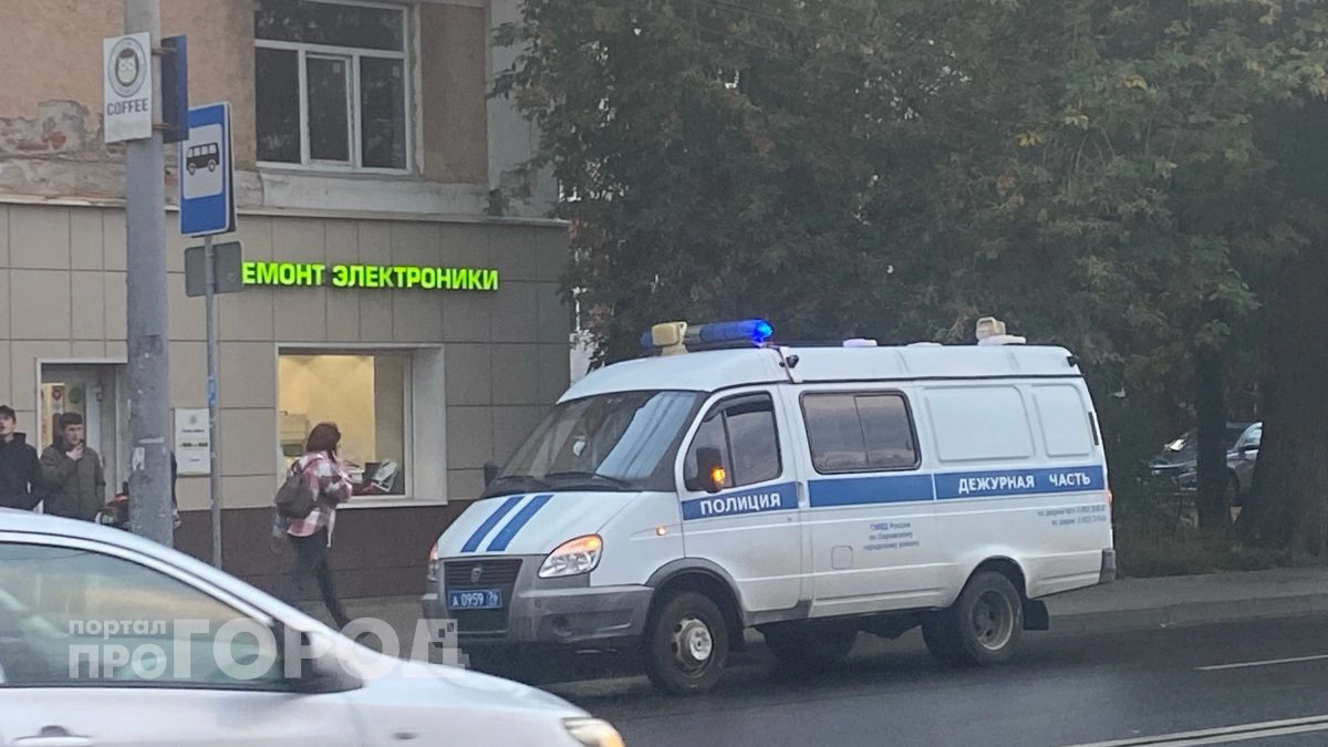 За распыление газа в кальянной ярославец заплатит 20 тысяч рублей