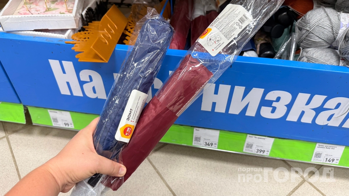 Купила в "Фикс Прайсе" 2 дешевых зонта, но свезла их на дачу: вот как смастерила садовый декор - соседи обомлели