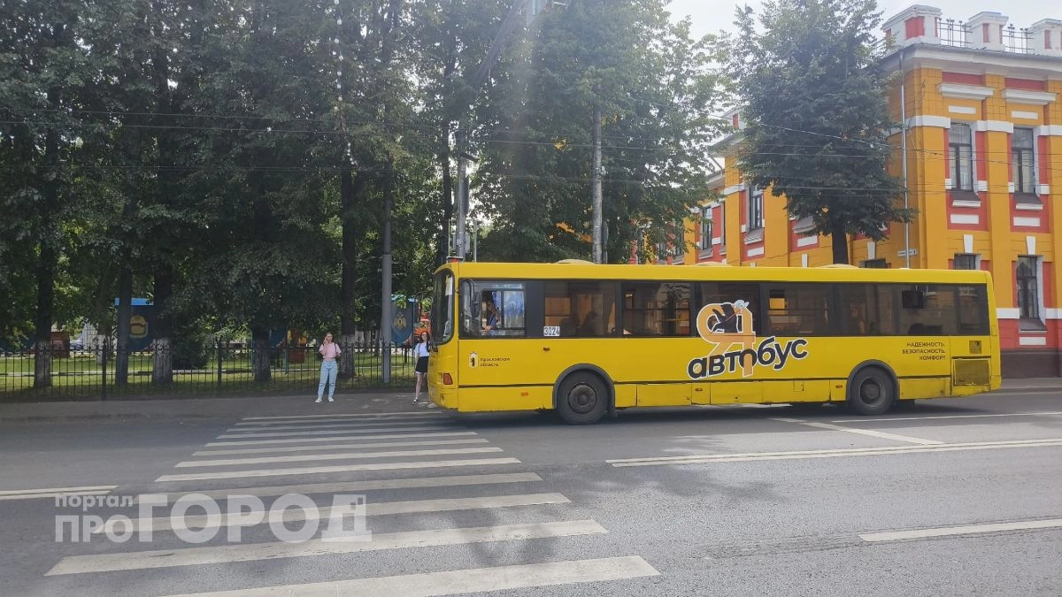 На Костромском шоссе открыли дорогу, автобусы отправили в объезд