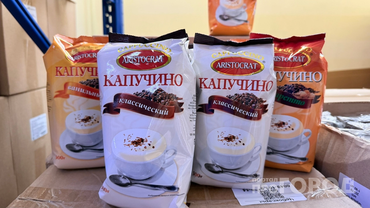 В "Светофоре" найден обалденный кофе за копейки: аромат капуччино со сливочными нотками и терпкость робусты