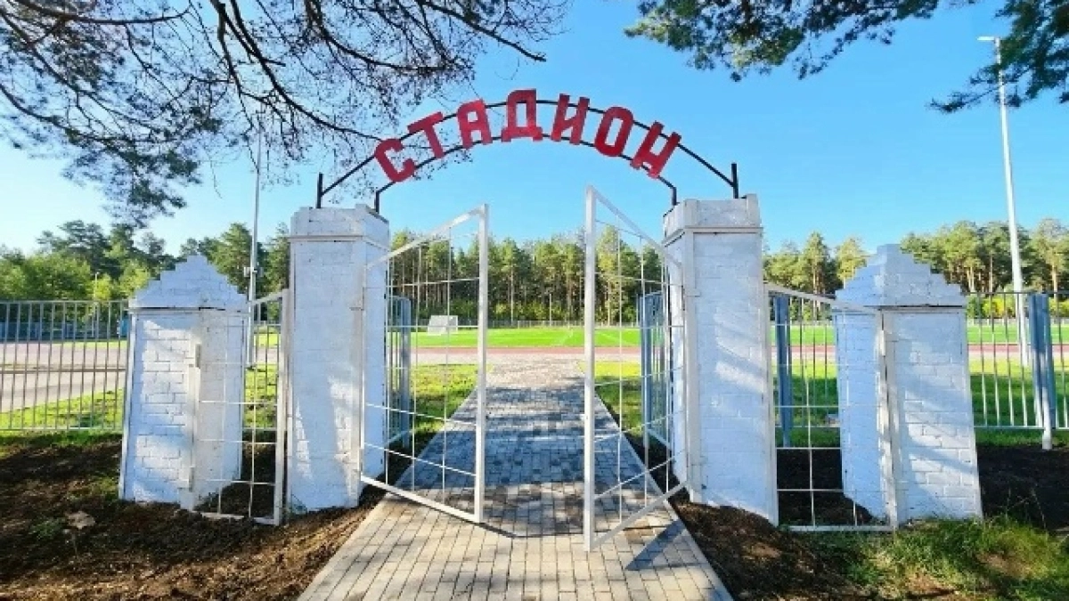 После открытия стадиона в Борисоглебском жители обнаружили закрытые ворота